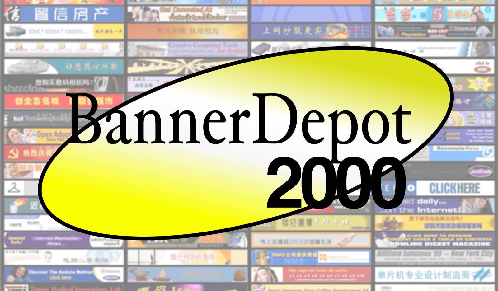Cover image for Banner Depot 2000